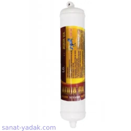 فیلتر ساید ال جی 2 مرحله AQUA OX