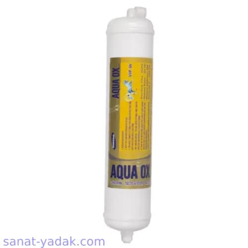 فیلتر ساید سامسونگ 2 مرحله AQUA OX