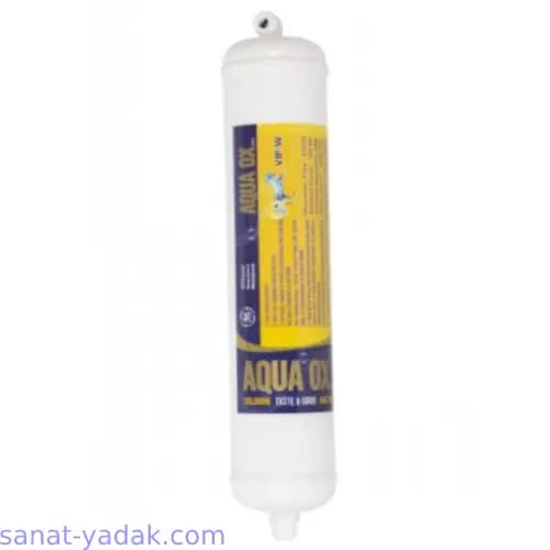 فیلتر ساید جنرال الکتریک 2 مرحله AQUA OX