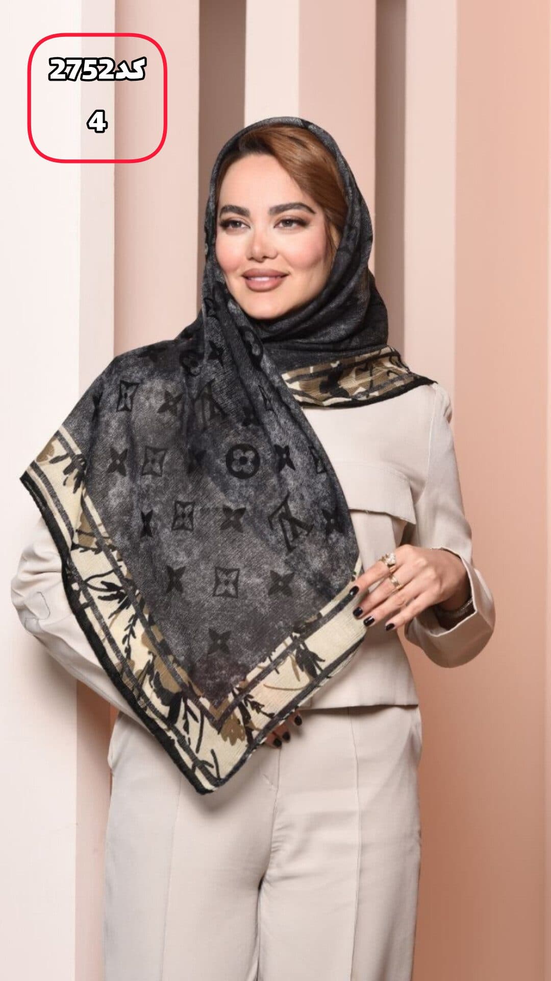 روسری نخی پارچه درختی ورساج قواره110 کد2752 — تصویر ۴