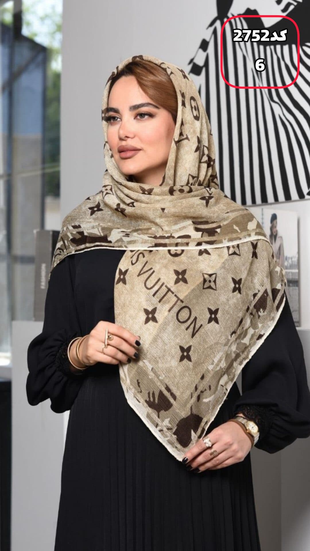 روسری نخی پارچه درختی ورساج قواره110 کد2752 — تصویر ۶