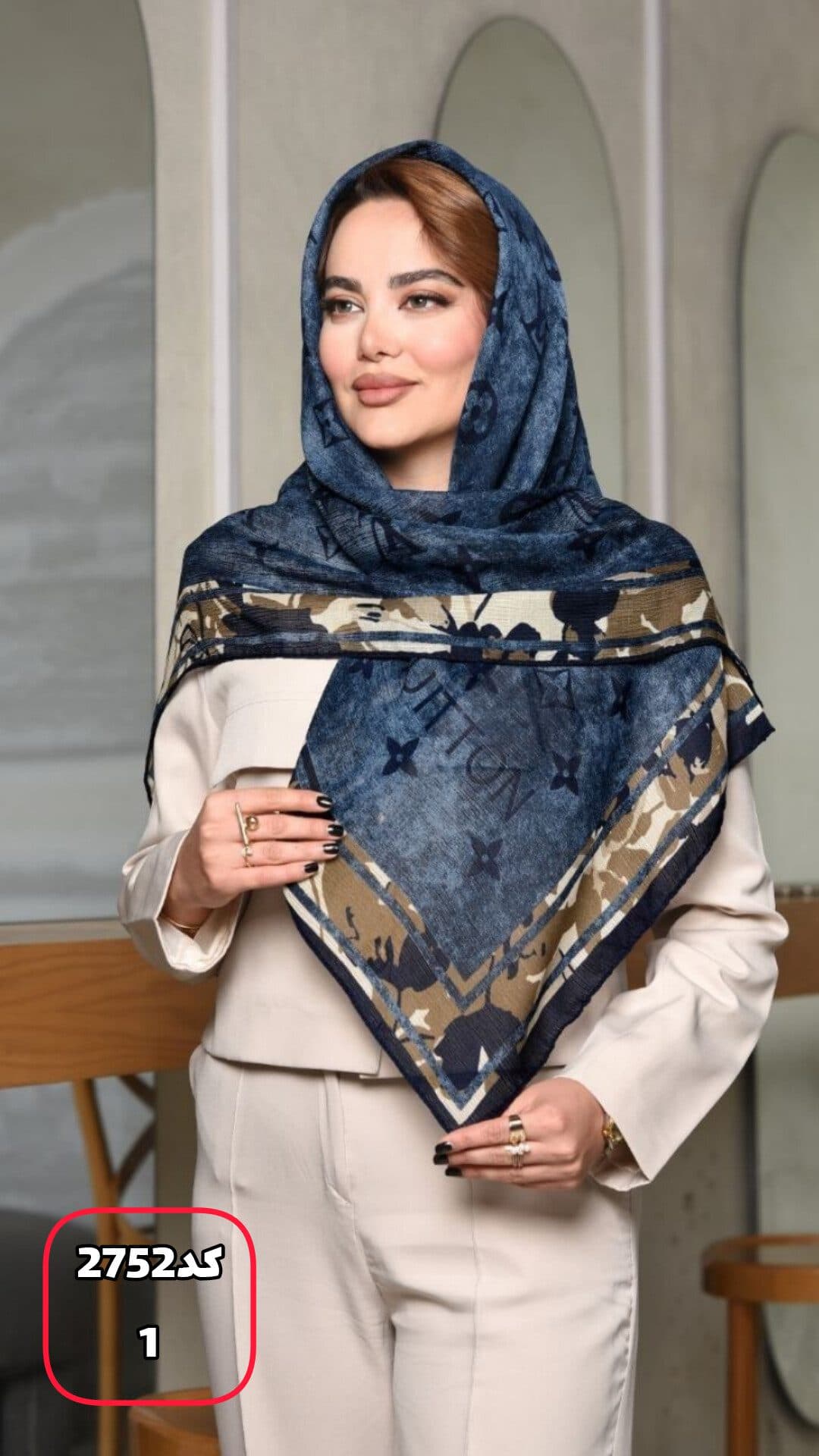 روسری نخی پارچه درختی ورساج قواره110 کد2752 — تصویر ۲