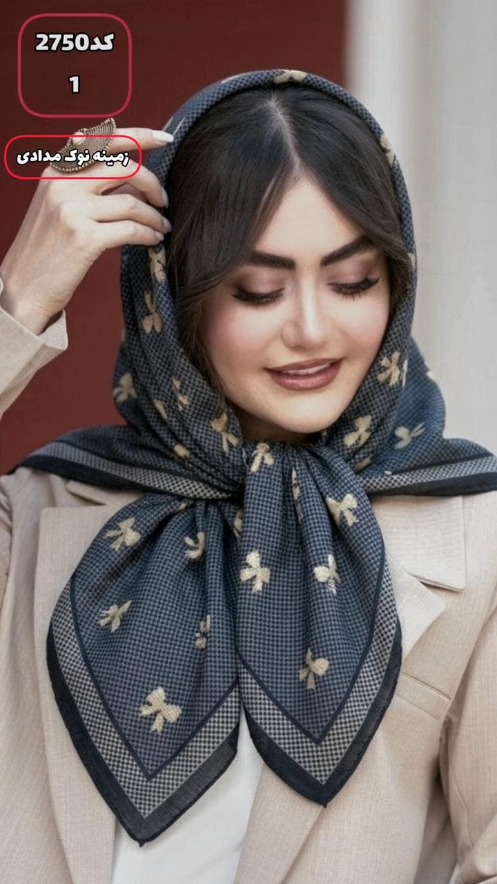 روسری نخی پارچه درختی پاپیونی قواره90 کد2750 — تصویر ۲