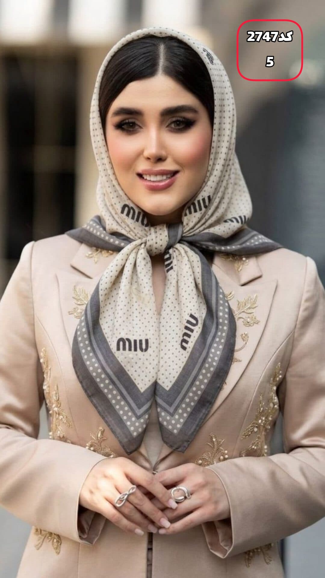روسری نخی پارچه درختی قواره90 کد2747