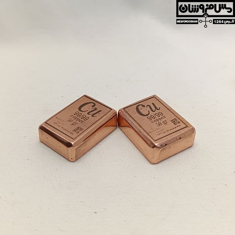 شمش مس 99/99% | 50 گرمی مدل مستطیلی | مس فروشان — تصویر ۴