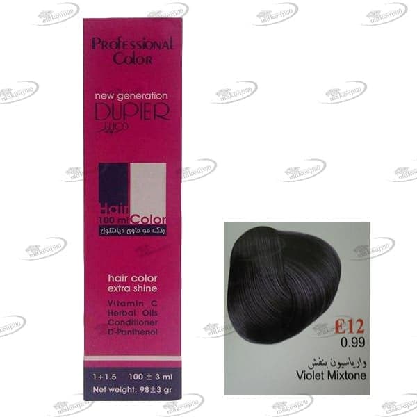 واریاسیون بنفش دوپیر E12 شماره 0.99