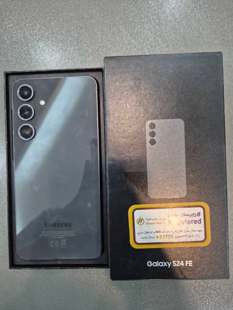 Samsung galaxy s24 fe – 256GB