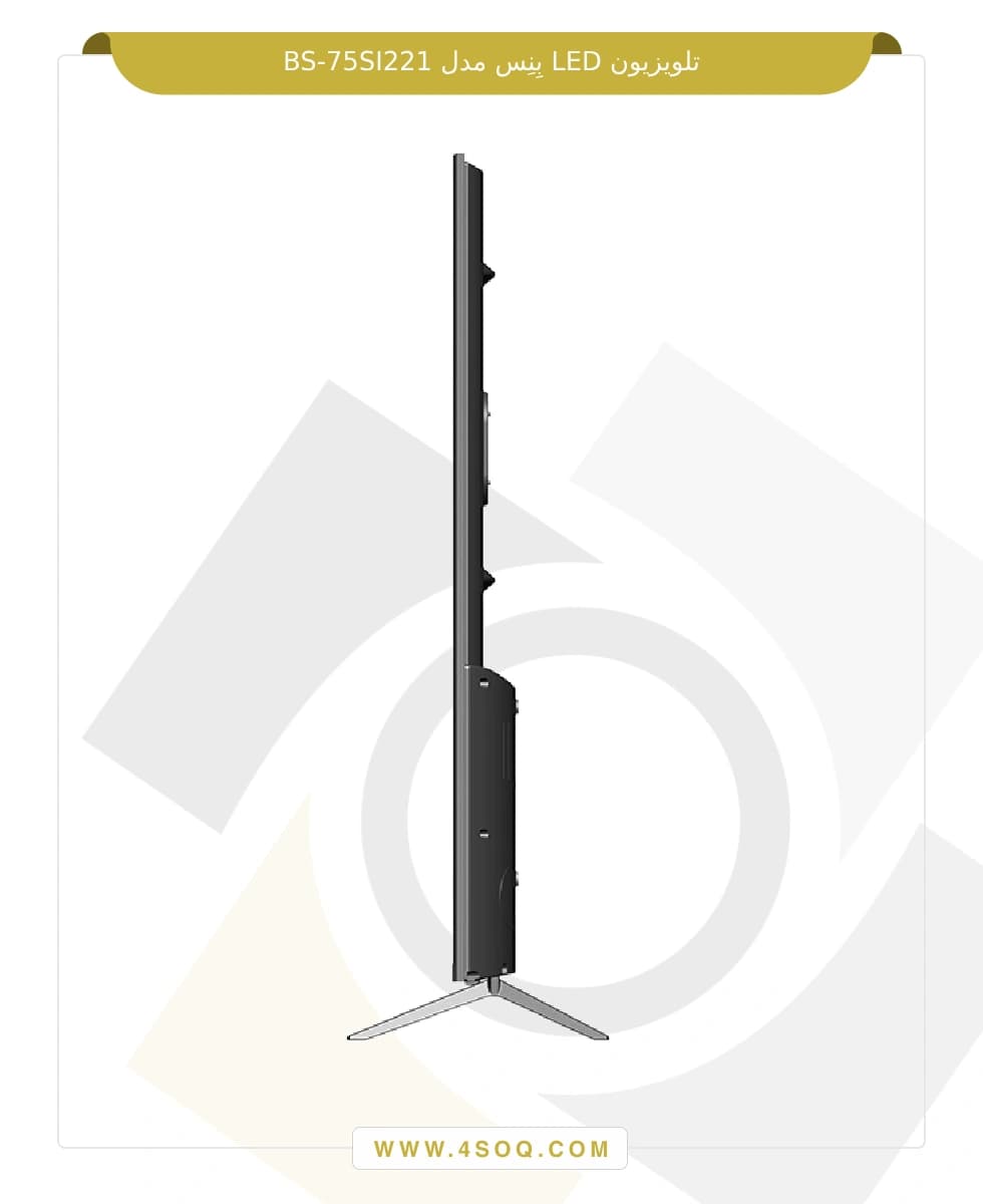تلویزیون LED بنس مدل BS-75SI221 — تصویر ۵