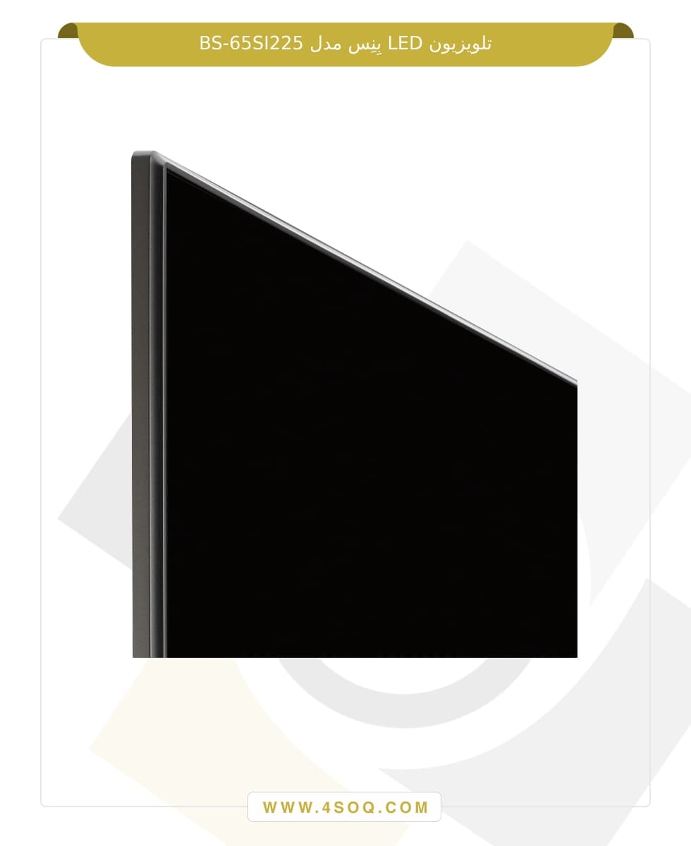 تلویزیون LED بنس مدل BS-65Q206S — تصویر ۳