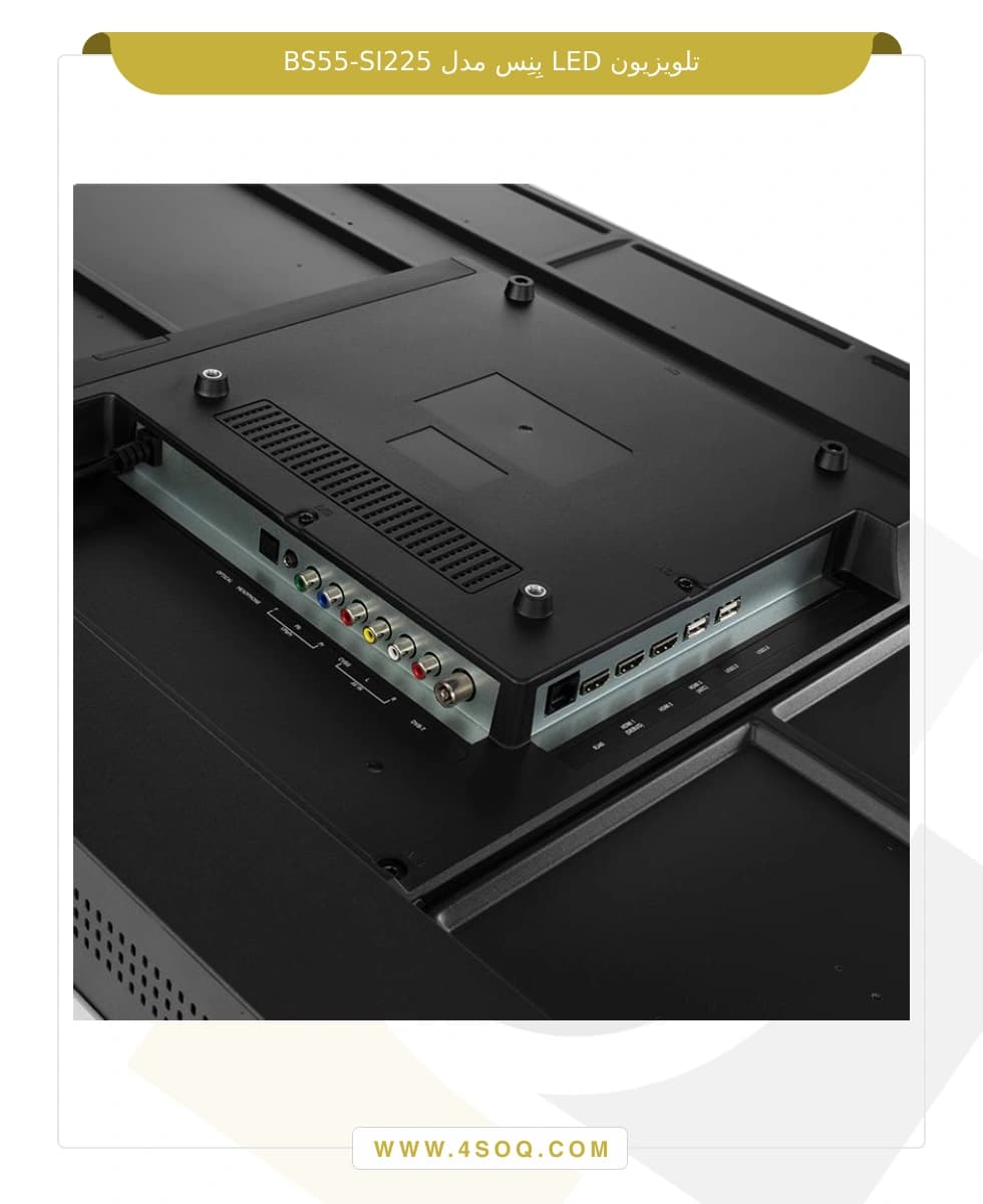 تلویزیون LED بنس مدل BS55-SI225 — تصویر ۵