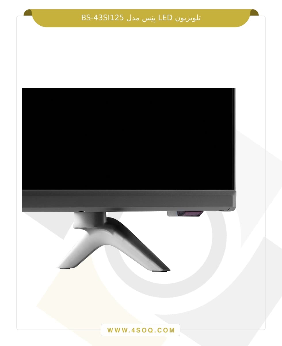 تلویزیون LED بنس مدل BS-43SI125 — تصویر ۶