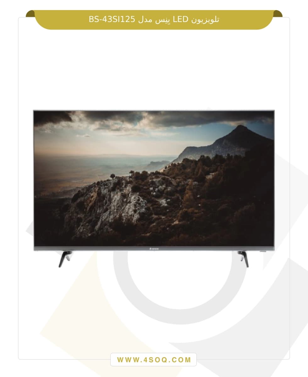 تلویزیون LED بنس مدل BS-43SI125