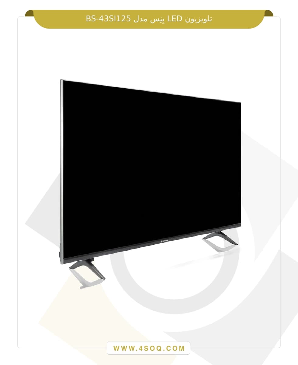 تلویزیون LED بنس مدل BS-43SI125 — تصویر ۲