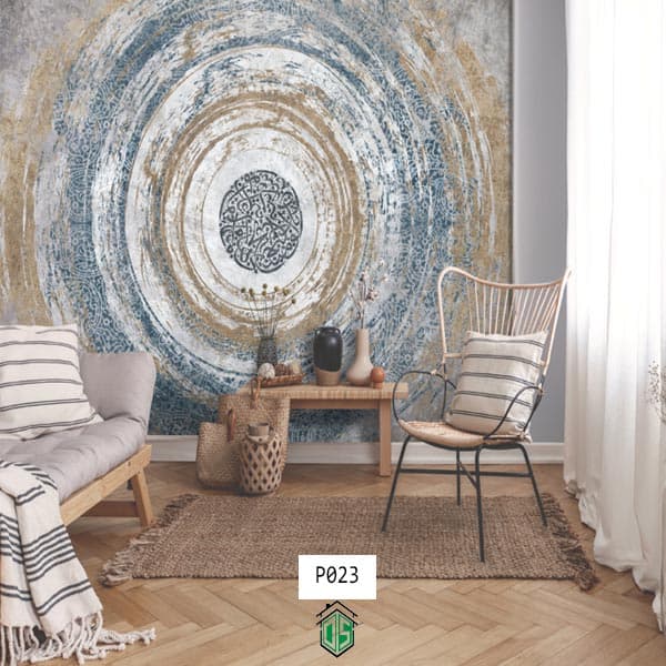 پوستر مدرن انتزاعی کد P023