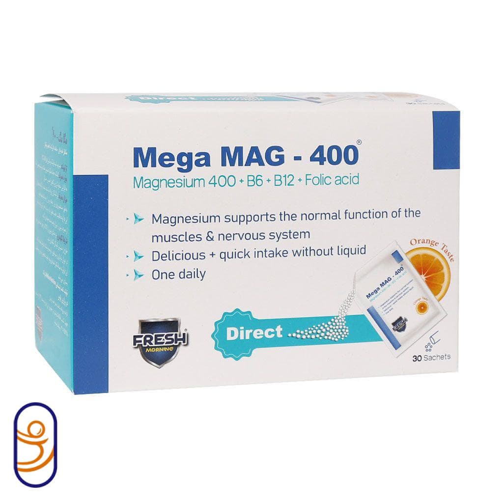 ساشه مگامگ 400
