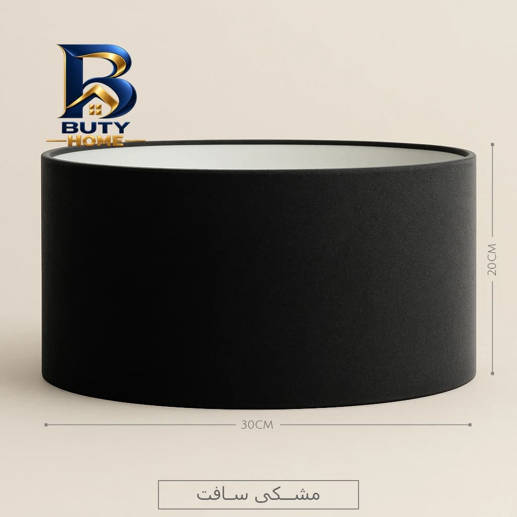 شید آباژور لوستر مدل استوانه ۳۰ کد TD۳۰ اصل — تصویر ۶