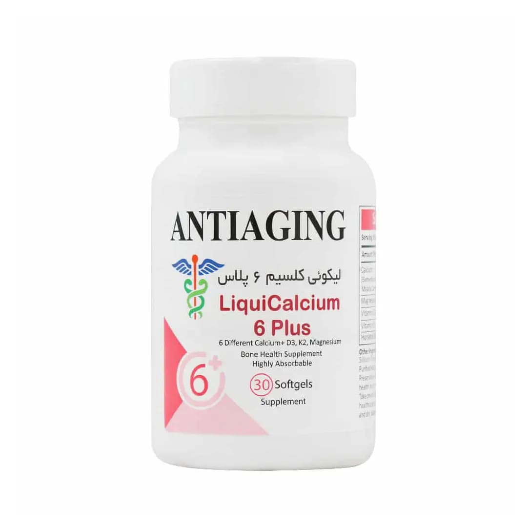 سافت ژل لیکوئی کلسیم 6 پلاس آنتی ایجینگ 30 عددی/Antiaging Liqui Calcium 6 Plus 30 Softgels