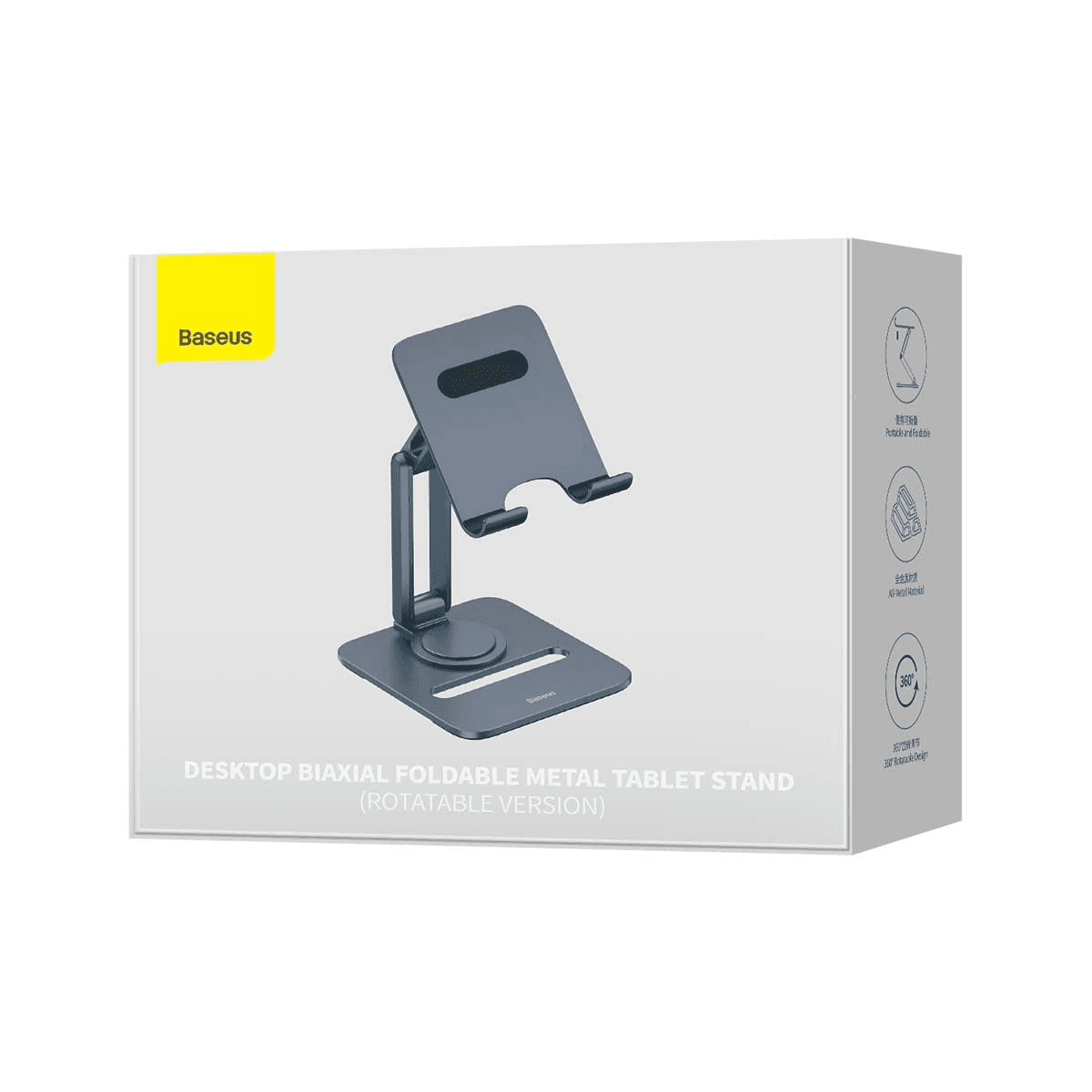 هولدر و نگهدارنده فلزی تاشو بیسوس Baseus Desktop Biaxial Foldable Metal Holder BS-HP006A — تصویر ۴