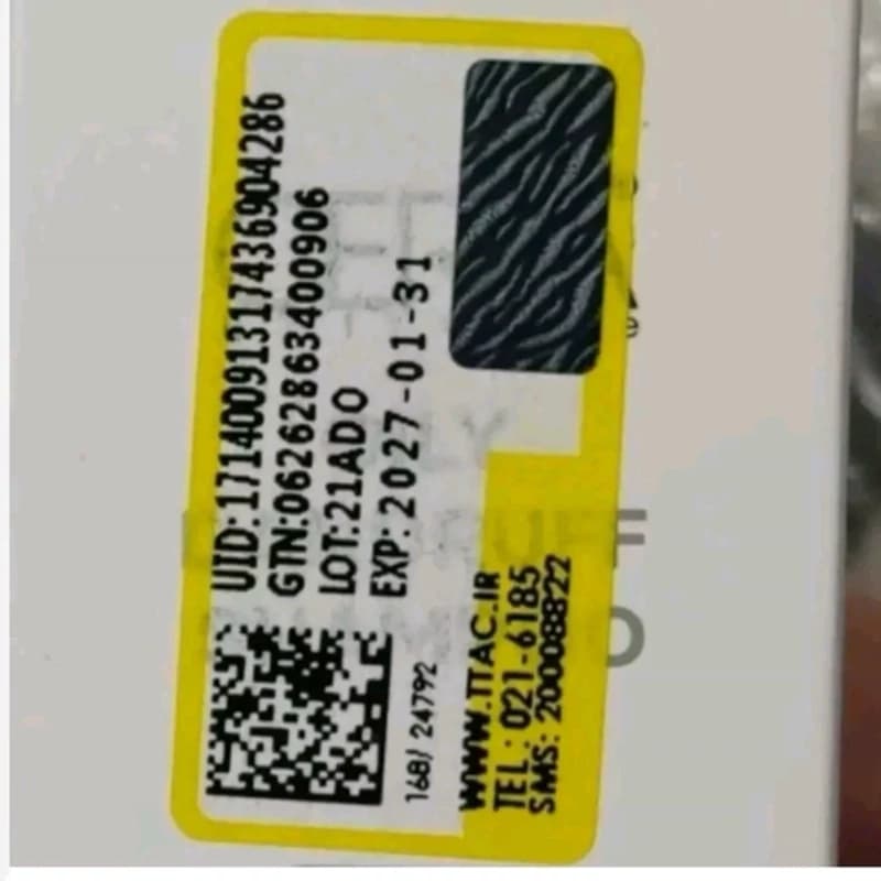 نمک بدن بیوآکوا لایه‌بردار و اسکراب با رایحه هلو 250 گرم — تصویر ۴