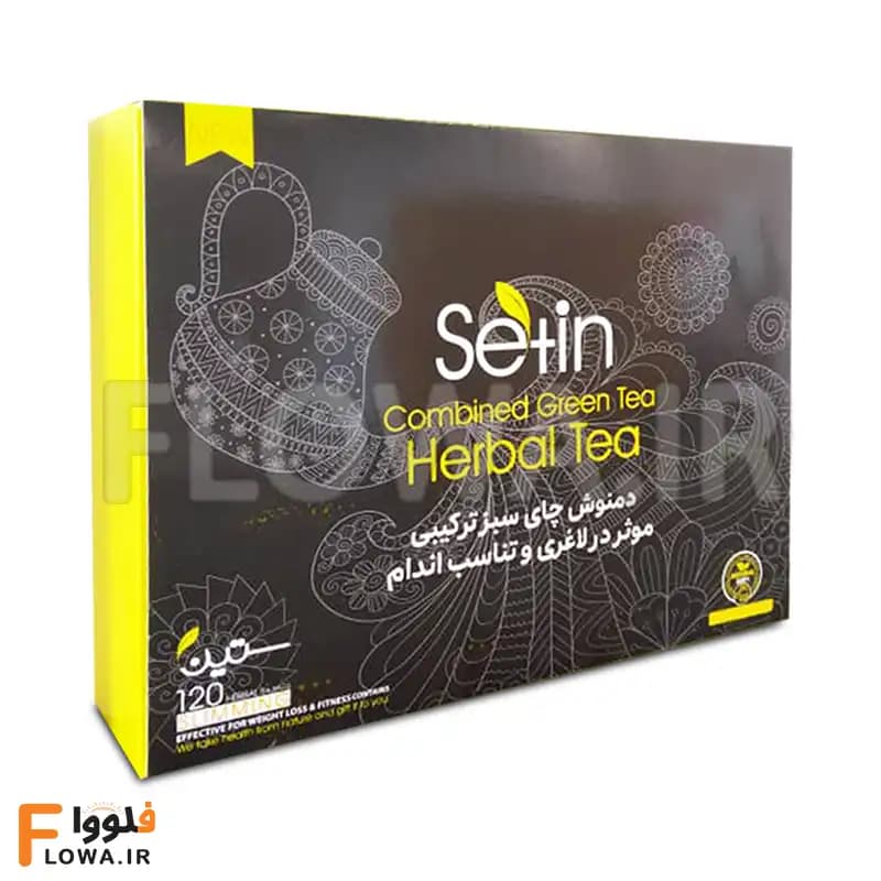 دمنوش لاغری 120 عددی ستین دکتر بیز — تصویر ۴