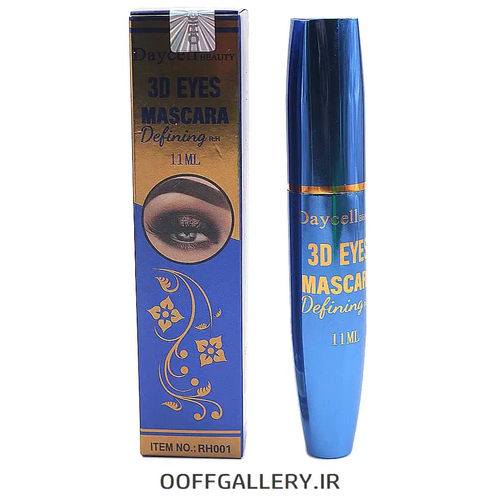 ریمل سه‌بعدی دایسل مدل با ضمانت اصالت حجم 11 میل – بلندکننده و حجم دهنده مژه