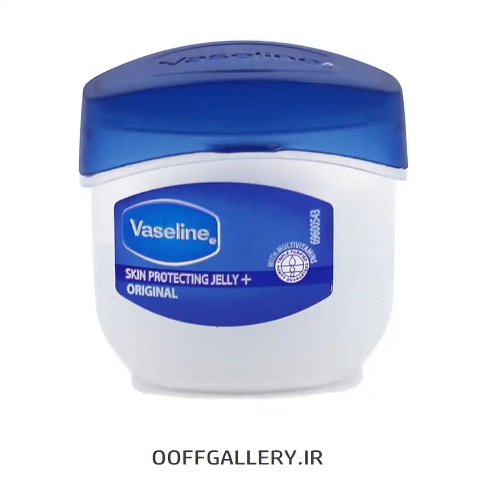 وازلین جیبی ۸.۲ گرمی (اصلی) Vaseline