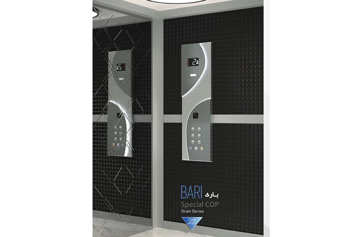 شستی کابین آسانسور مدل باری