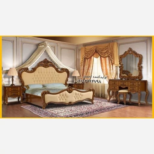 سرویس خواب دونفره منبتی کلبه فندقی مبلمان فرنا مدل 1142853