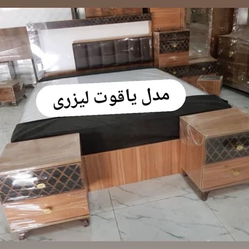 تخت خواب 2نفره یاقوت مبلمان فرنا مدل 1142840