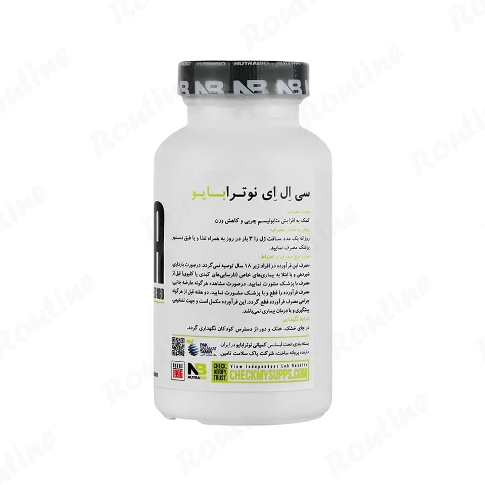 سافت ژل سی ال ای 800 میلی گرم نوترابایو 90 عددی — تصویر ۲