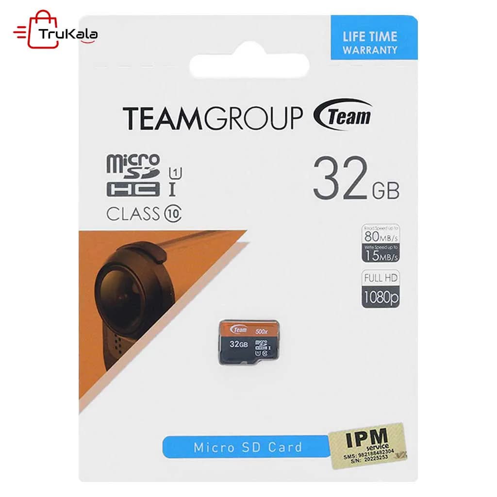 کارت حافظه 32 گیگابایت TEAM GROUP — تصویر ۲