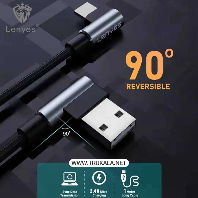 کابل شارژر لنیز L شکل تایپ سی مدل LC911C — تصویر ۵