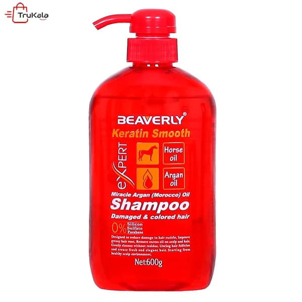 شامپو کراتین بدون سولفات بیورلی حجم 600 میلی لیتر