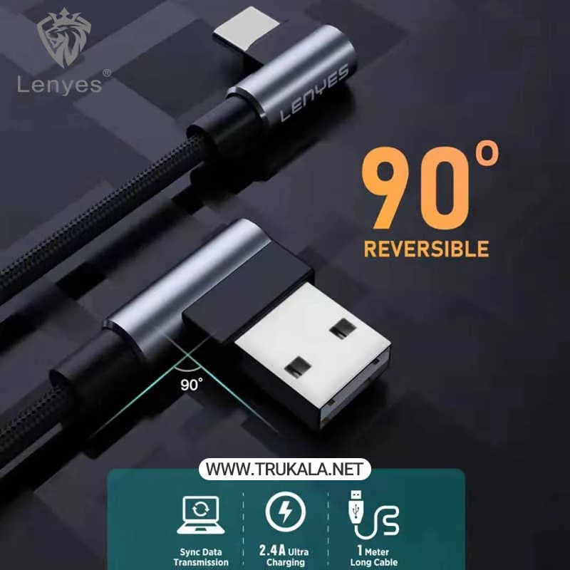 کابل شارژر لنیز L شکل میکرو مدل LC911V — تصویر ۵