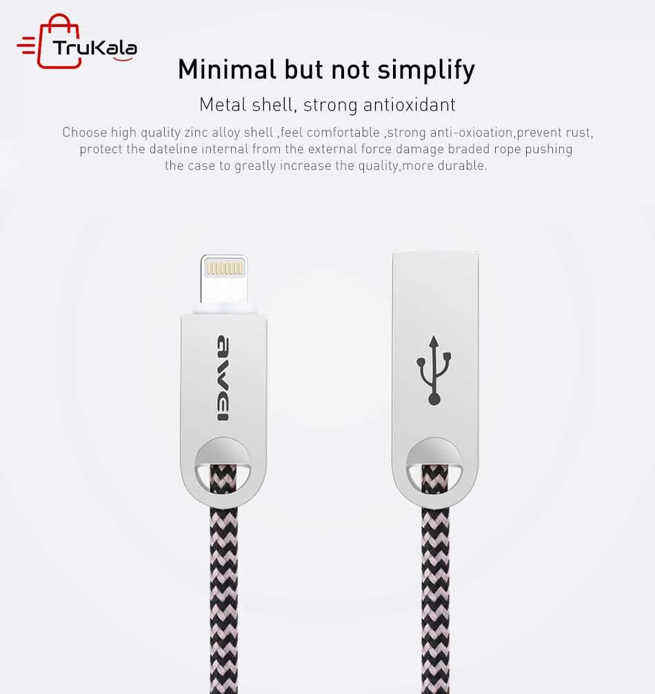 کابل شارژر Awei آیفون مدل CL-20 — تصویر ۵