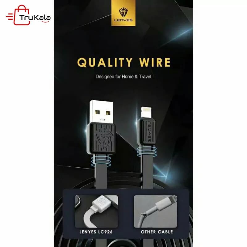 کابل شارژر تایپ سی لنیز مدل LC926TC — تصویر ۷