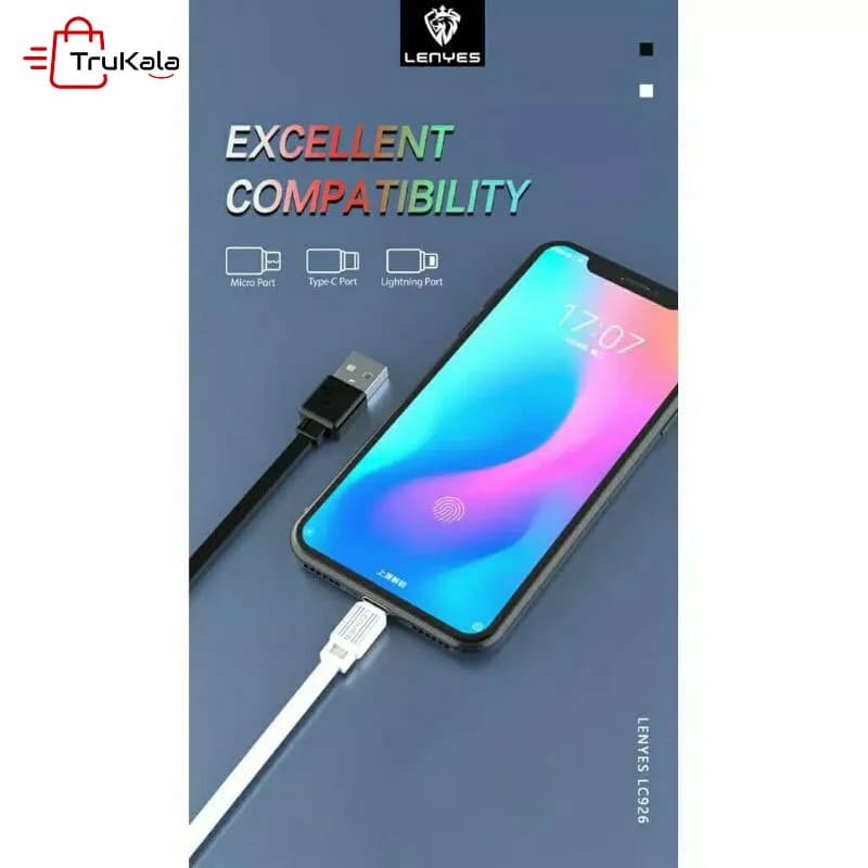 کابل شارژر تایپ سی لنیز مدل LC926TC — تصویر ۵