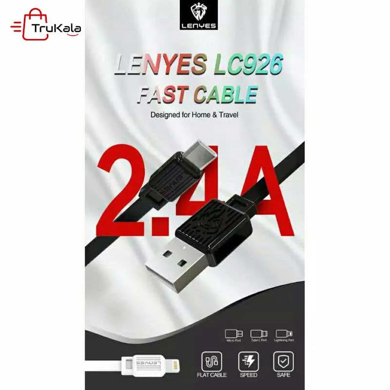 کابل شارژر تایپ سی لنیز مدل LC926TC — تصویر ۶