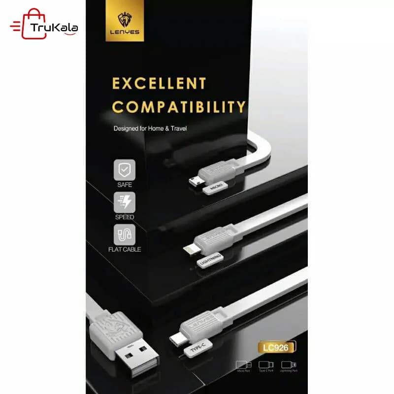 کابل شارژر تایپ سی لنیز مدل LC926TC — تصویر ۴