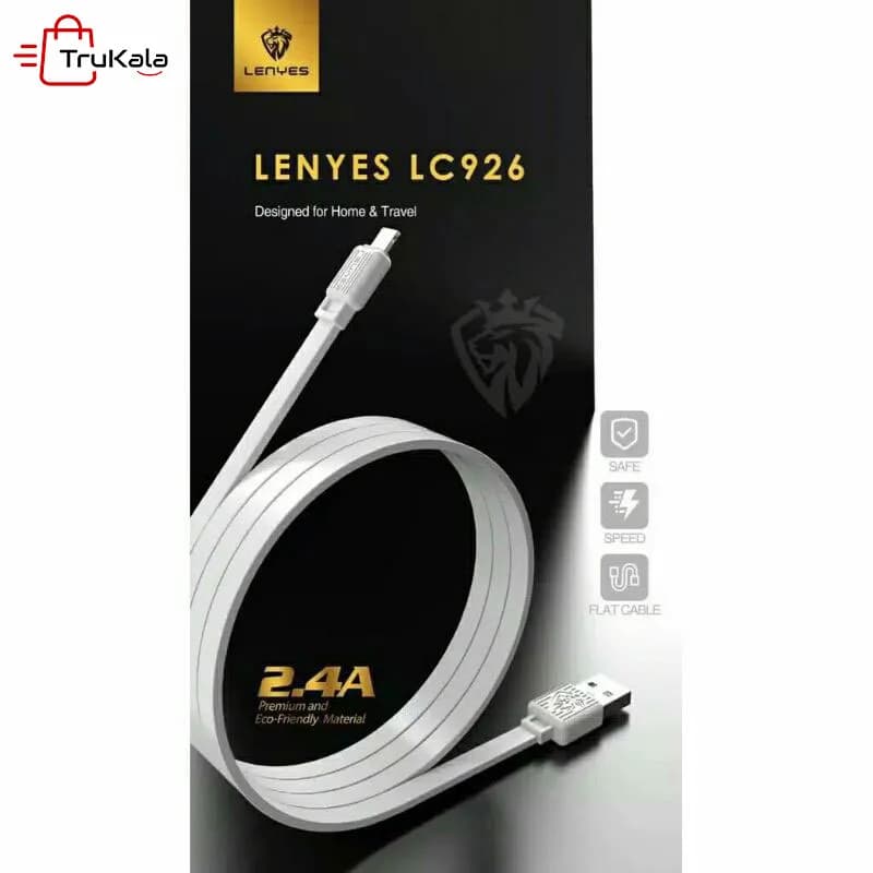 کابل شارژر آیفون لنیز مدل LC926i — تصویر ۳