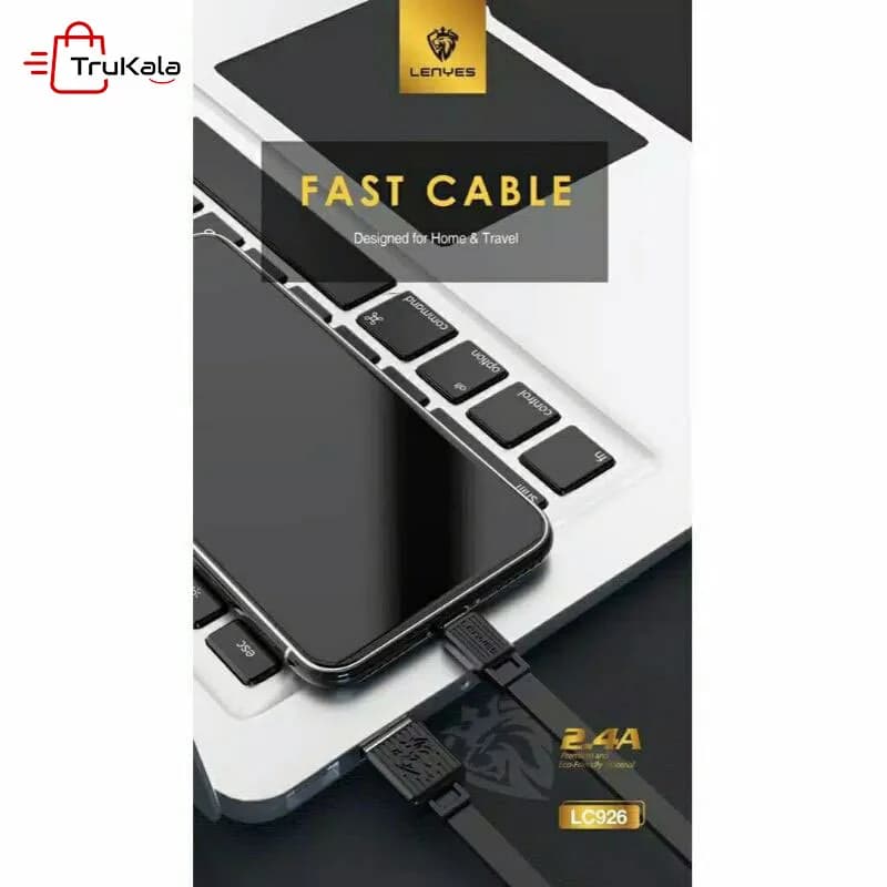 کابل شارژر آیفون لنیز مدل LC926i — تصویر ۲