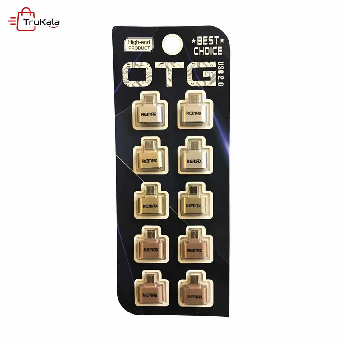 مبدل OTG ریمکس USB 2.0 — تصویر ۴