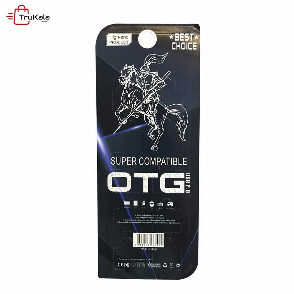 مبدل OTG ریمکس USB 2.0 — تصویر ۵