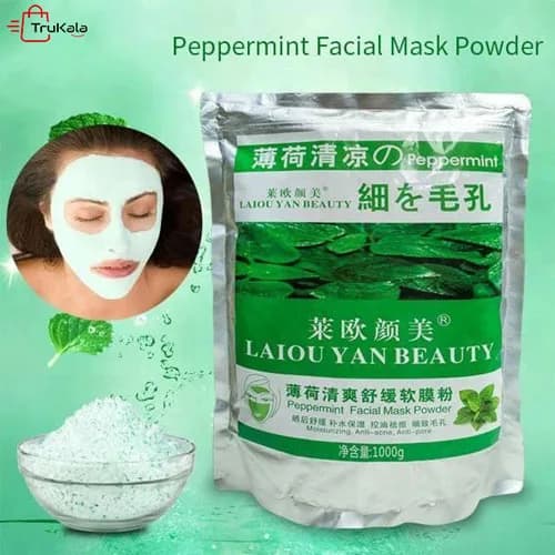 ماسک پودری نعناع یک کیلویی laiou yan beauty — تصویر ۲