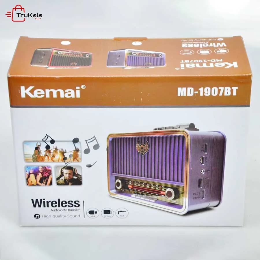 اسپیکر کمای طرح رادیو مدل MD-1907BT — تصویر ۶