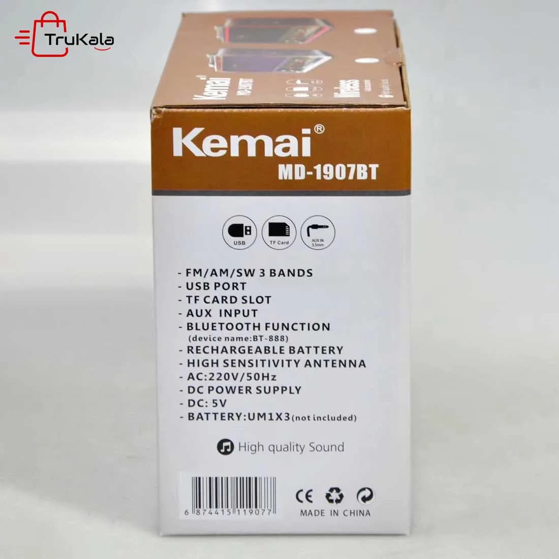 اسپیکر کمای طرح رادیو مدل MD-1907BT — تصویر ۷