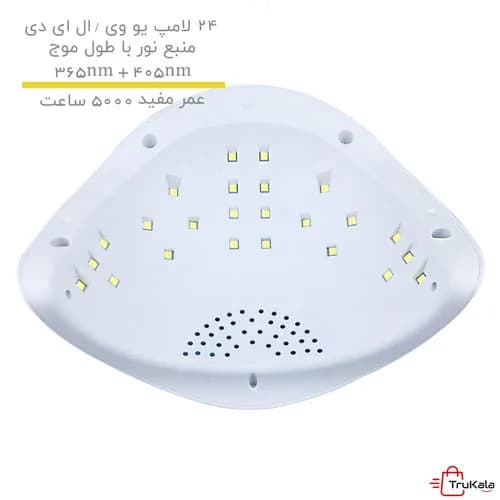 دستگاه یووی ال ای دی UV – LED ناخن 48 وات مدل 5plus سان — تصویر ۳