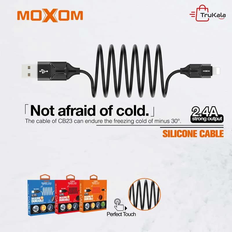 کابل شارژر موکسوم آیفون مدل MX-CB23 — تصویر ۳
