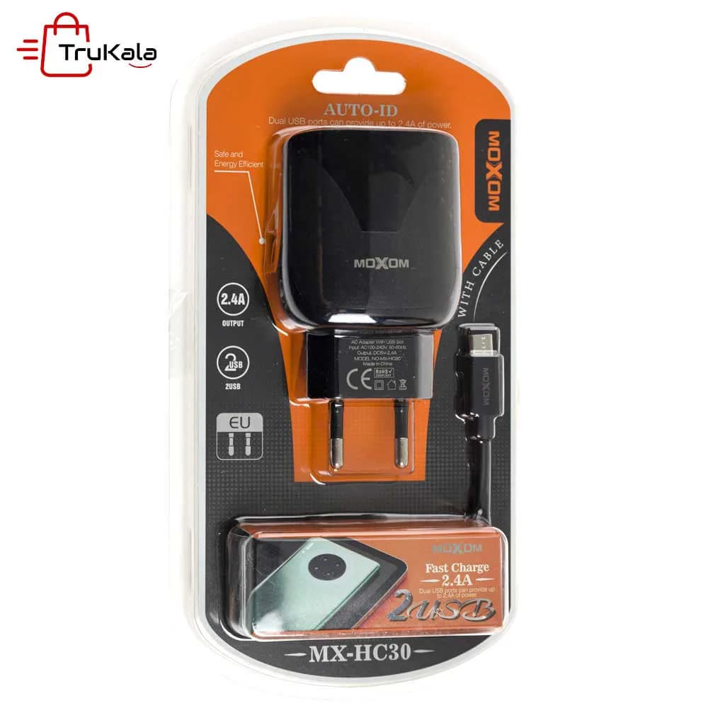 شارژر دیواری موکسوم میکرو مدل MX-HC30 — تصویر ۲