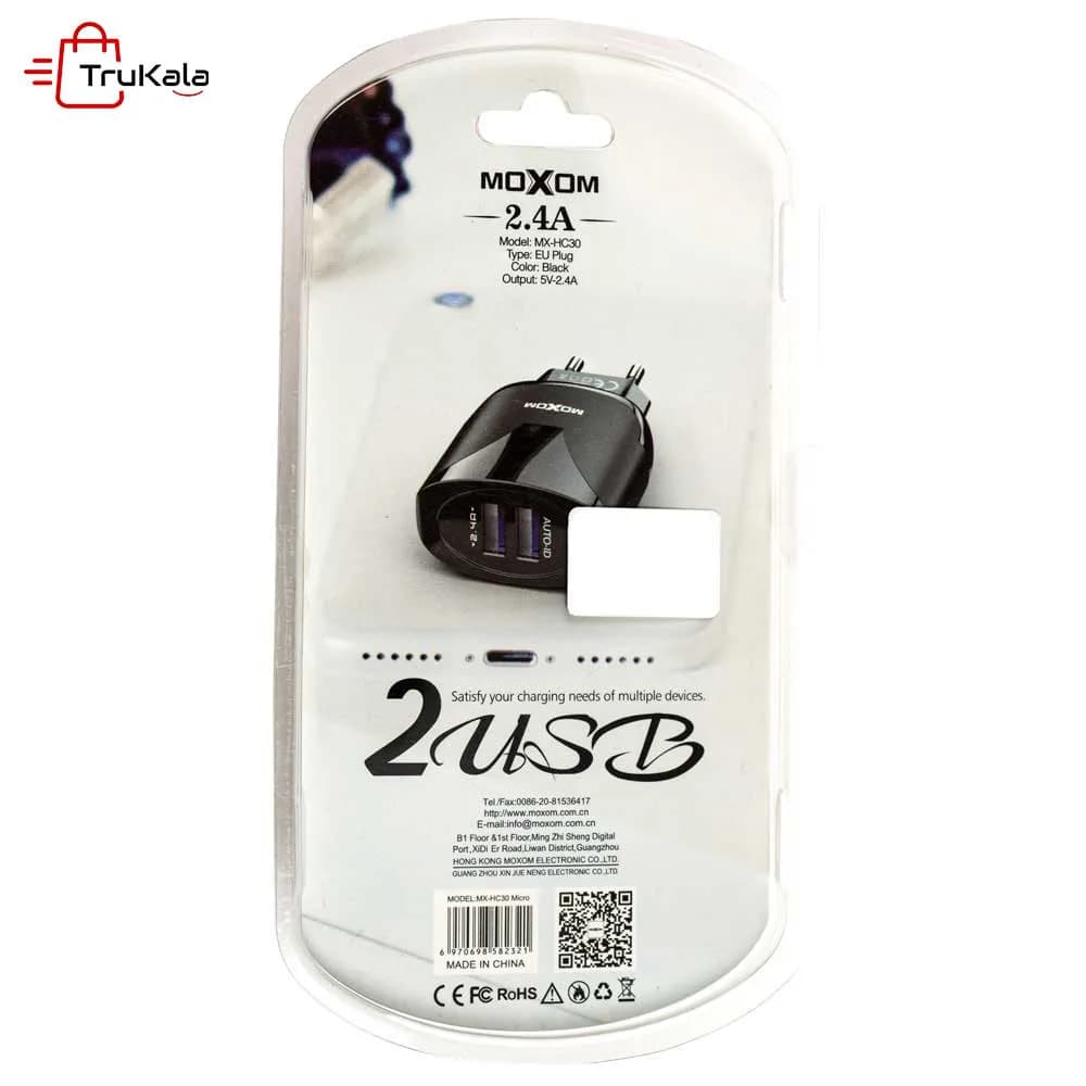 شارژر دیواری موکسوم میکرو مدل MX-HC30 — تصویر ۳